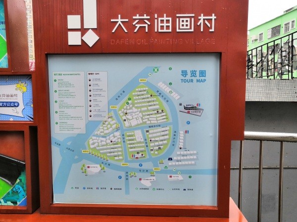 深圳大芬油画村地图图片