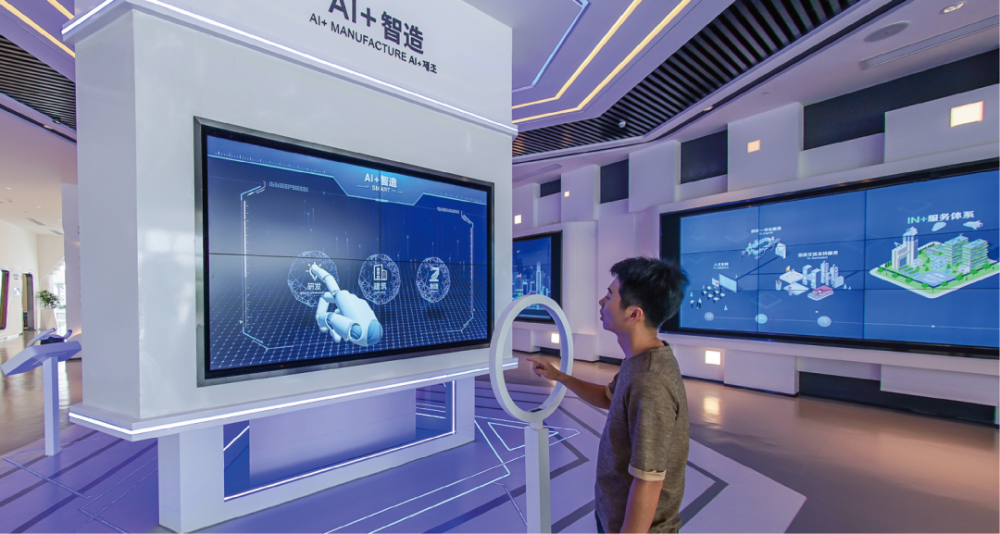 突破传统多媒体互动科技让展厅展馆更有人情味
