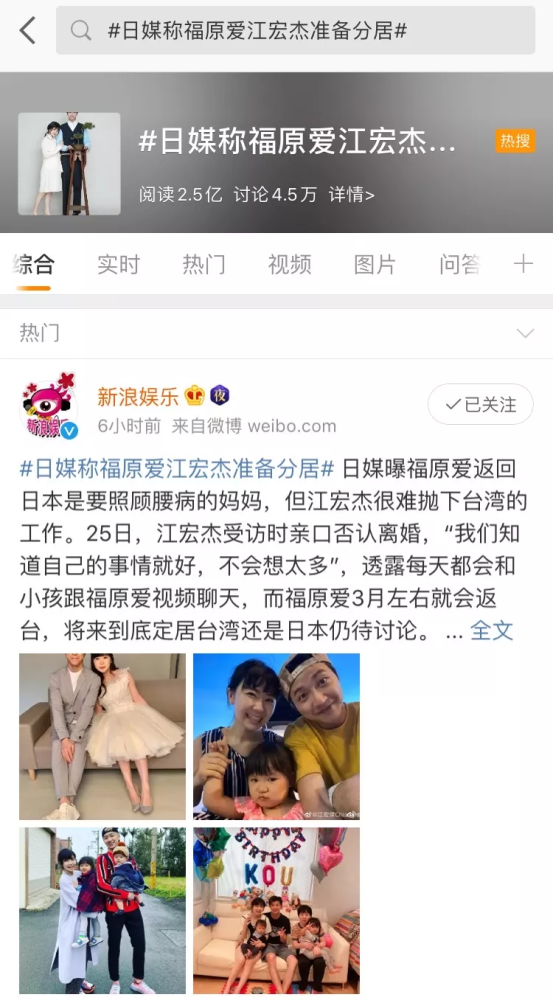 豆瓣9 0分教育神作 真正让孩子走得更远的 是母亲的教育 腾讯新闻