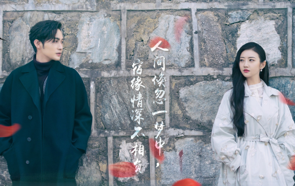 电视剧司藤百度云原版免费在线看网盘1080p清晰中字完整资源已更新