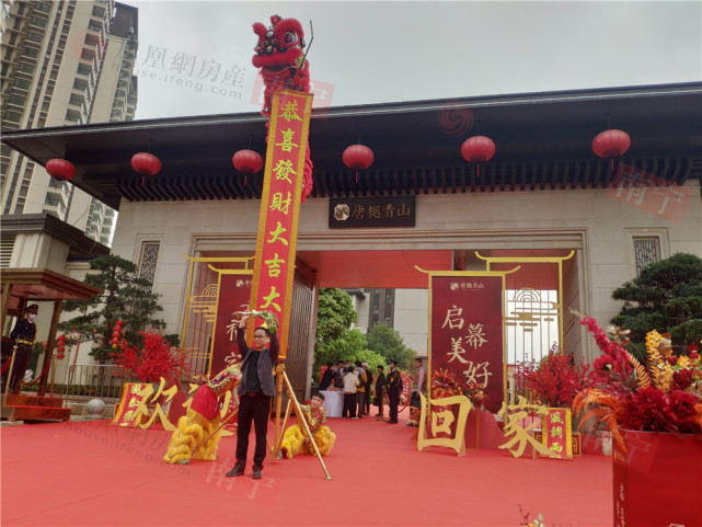 现场实探|广西恒大升级之作交房了 竟让人出乎意料!