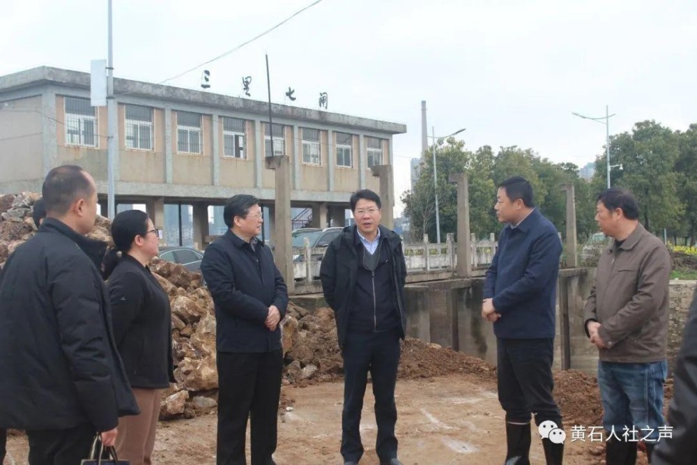 廖进军赴大冶湖大港巡查督导河湖长制落实情况