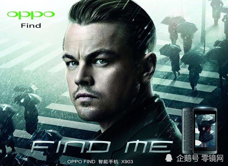 满足"色"欲,oppo find x3系列摸准了高端用户的脉!_腾讯新闻