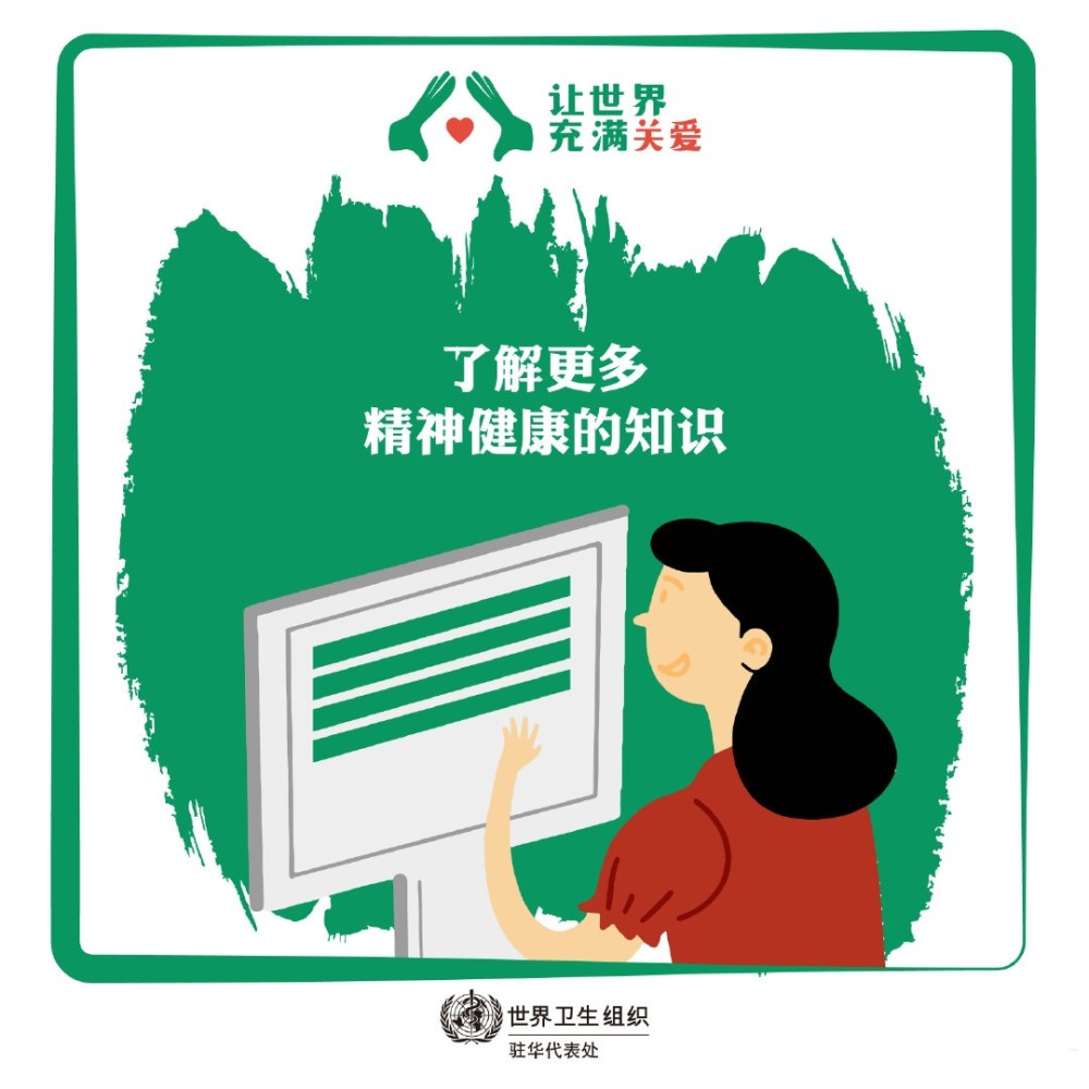 死亡|导致年轻人死亡的最大因素之一！却总被忽视！