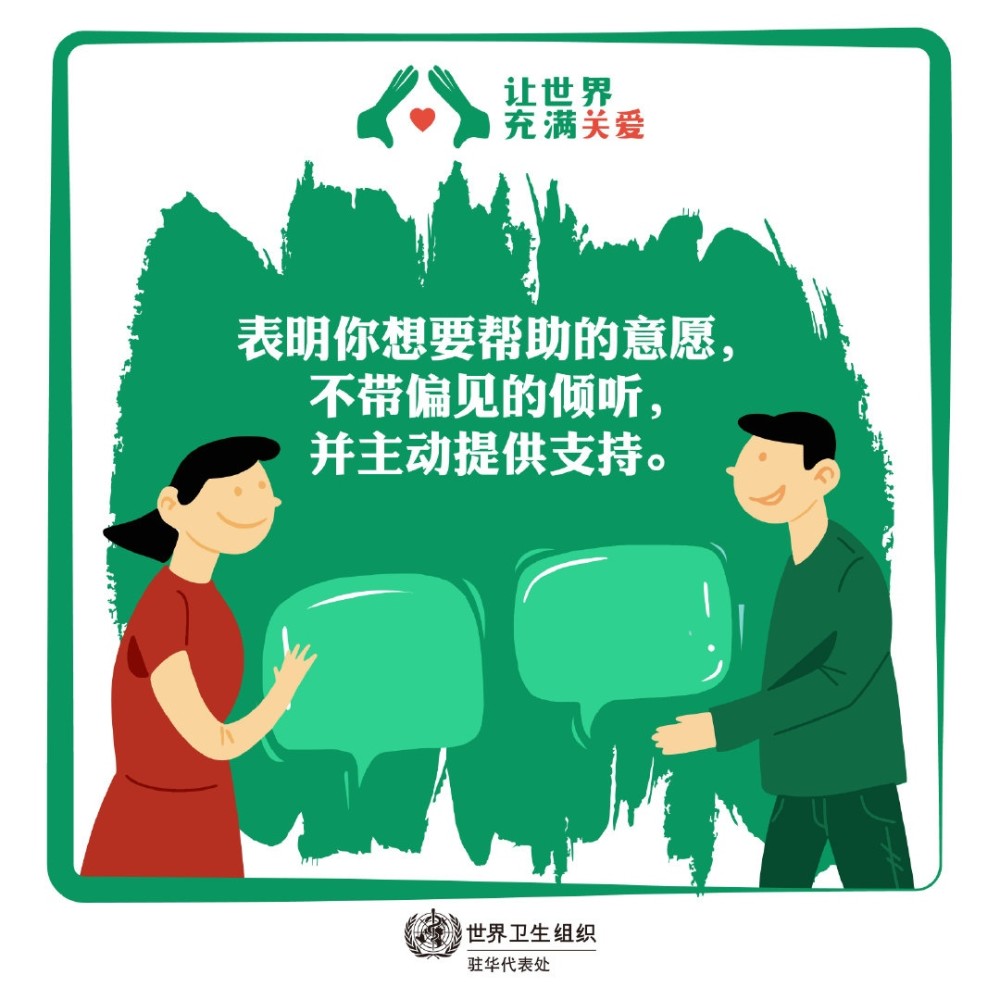 死亡|导致年轻人死亡的最大因素之一！却总被忽视！