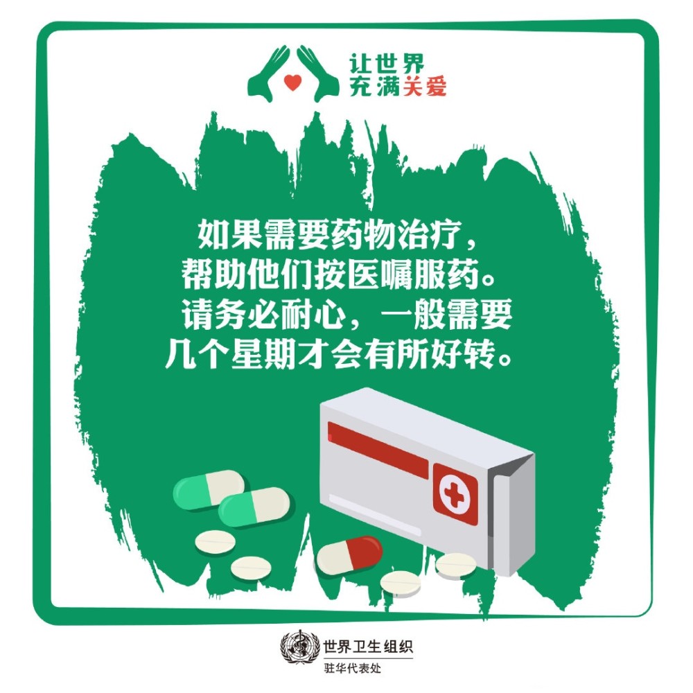 死亡|导致年轻人死亡的最大因素之一！却总被忽视！