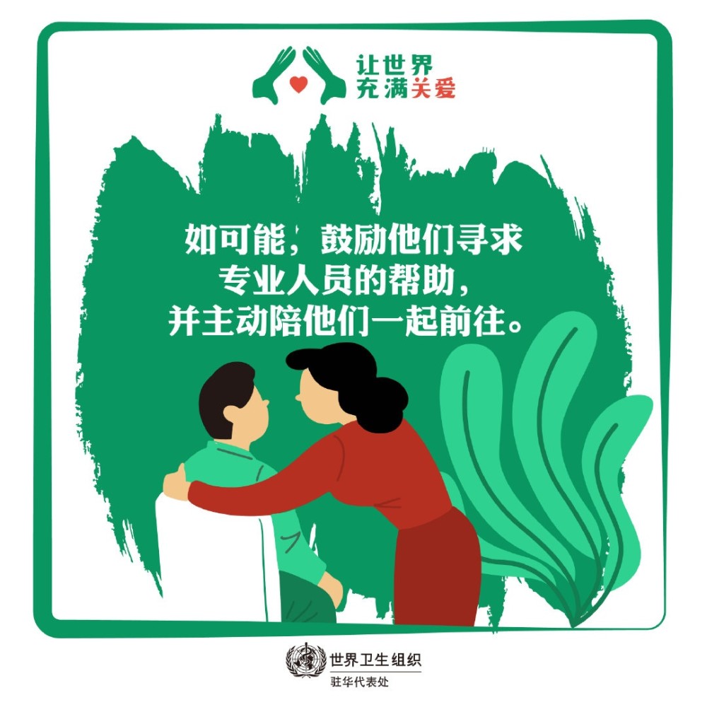 死亡|导致年轻人死亡的最大因素之一！却总被忽视！