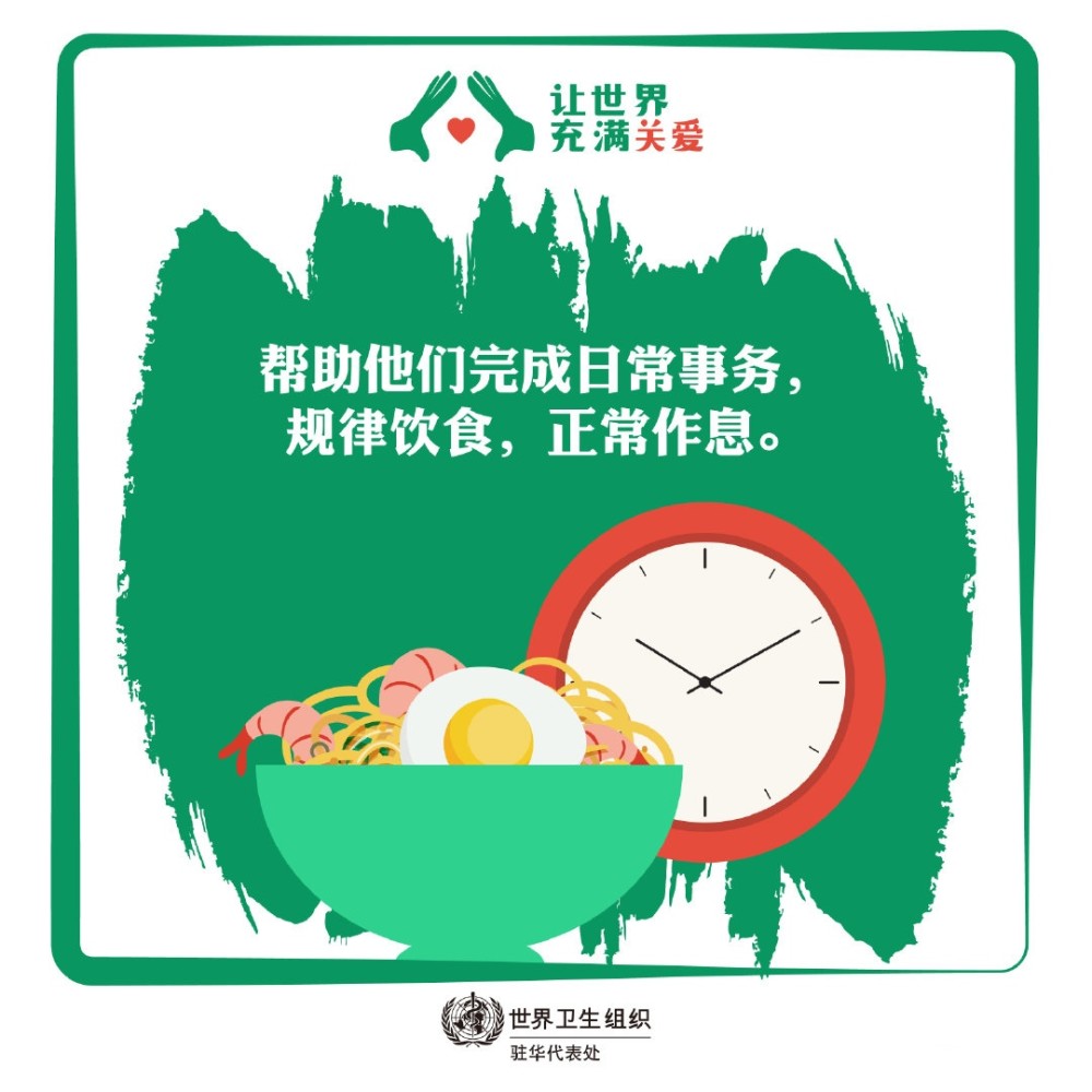 死亡|导致年轻人死亡的最大因素之一！却总被忽视！