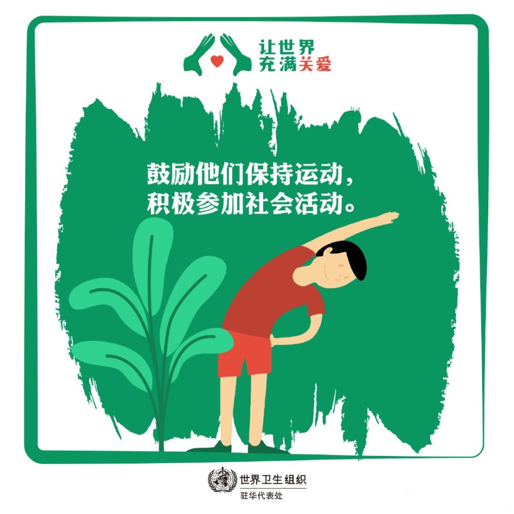 死亡|导致年轻人死亡的最大因素之一！却总被忽视！