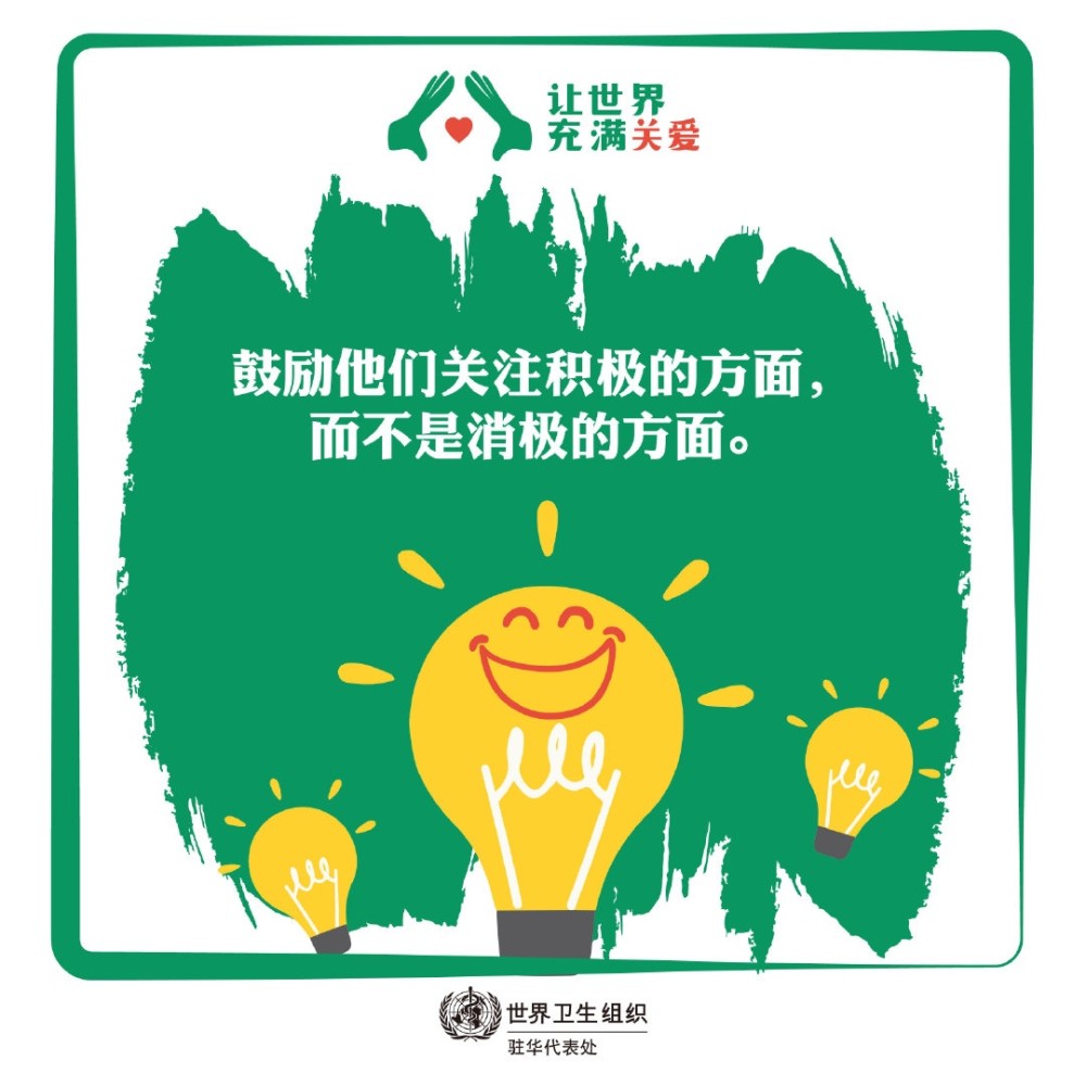 死亡|导致年轻人死亡的最大因素之一！却总被忽视！