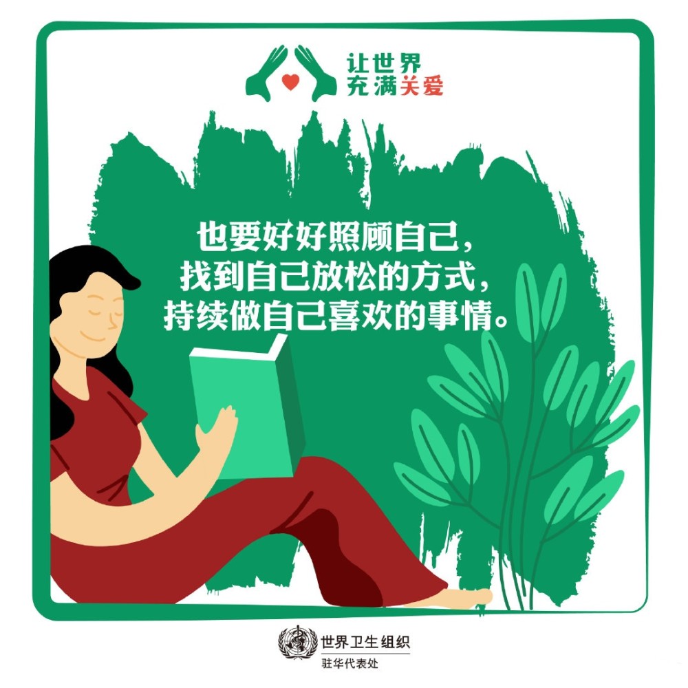 死亡|导致年轻人死亡的最大因素之一！却总被忽视！