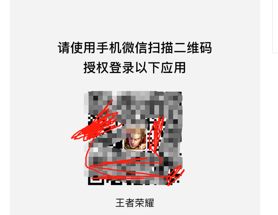 破案了!里弗斯离队原因被曝光,重用一人引起快船老板不满