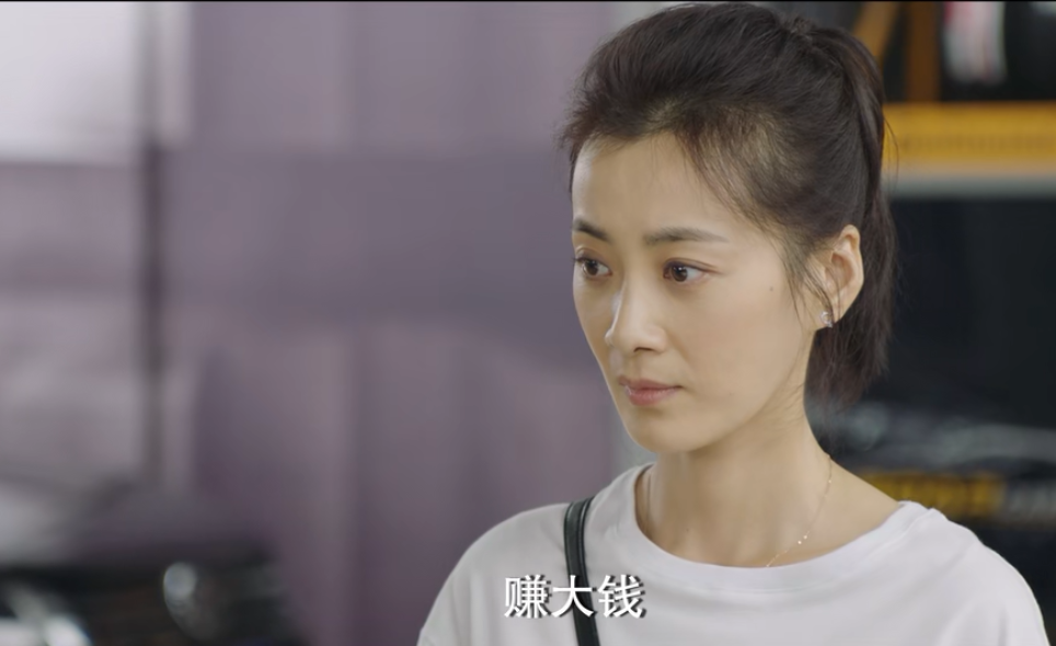 《生活万岁》:董春香与志翔难成眷属,守寡背后还有情感纠葛