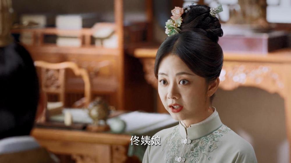 《锦心似玉》有必要安排"佟姨娘"这个角色吗?