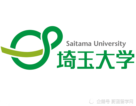 日本埼玉大学怎么样 腾讯新闻