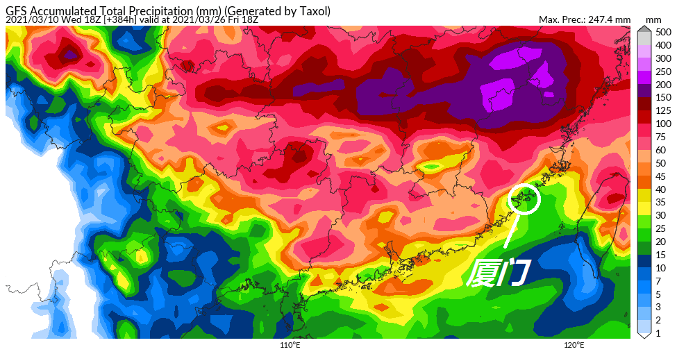厦门|南方基本都下雨，就广东和厦门不下？权威预报：即将夏天或有旱情