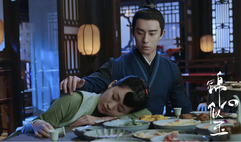 锦心似玉大结局林显平为爱放手徐令宜性格大变