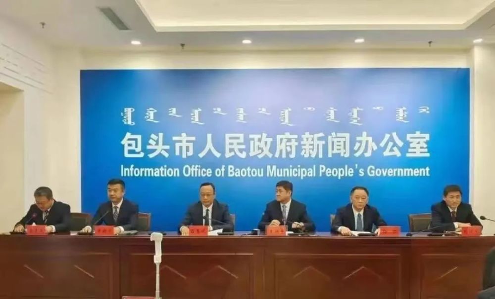 包头市出台三个人才专项政策,吸引人才、