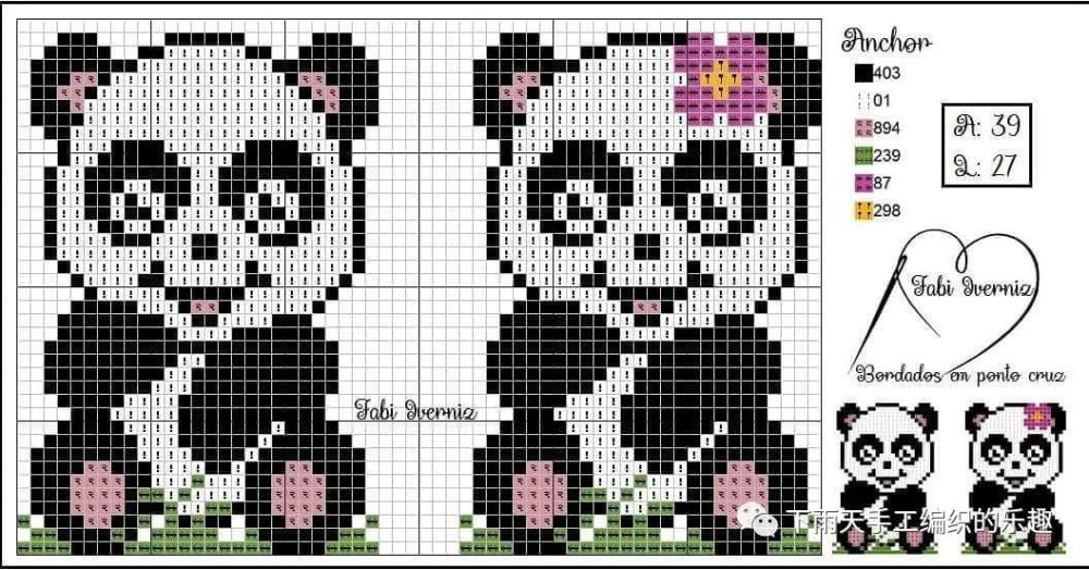 像素图简单小花提花上衣同样简单适合提花的可爱动物十字绣网格图