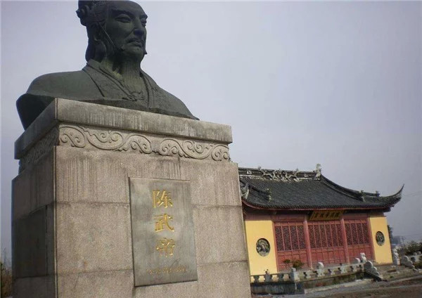 用自己的姓做国号的皇帝,其姓氏现为中国第五大姓|陈霸先|宋州|陈姓