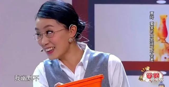 张小斐的上位史