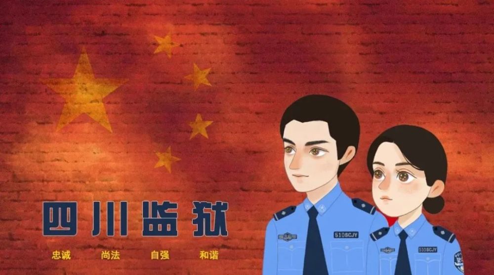 警官你看 我的桃子熟了 腾讯新闻