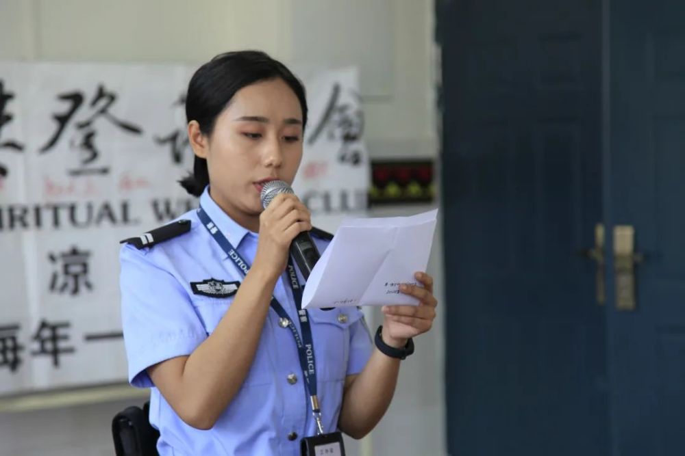 巾帼风采警营的宝藏女孩
