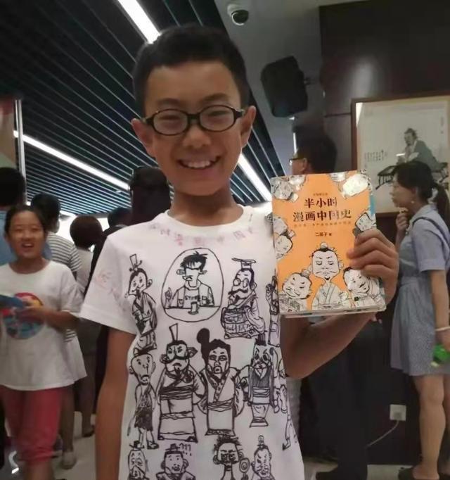 白居易被贬离开却成百姓的达康书记二混子换个方式讲历史