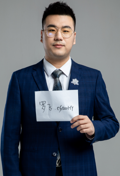 联盟顶尖教练罗飞 estar成绩背后的不二功臣