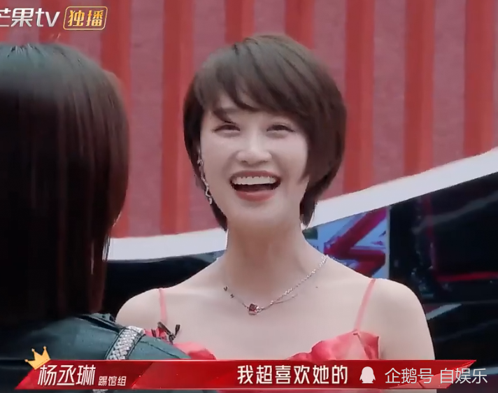 浪姐2蓝盈莹一来就找蒋璐霞,得知两人深层关系,次元壁破了!