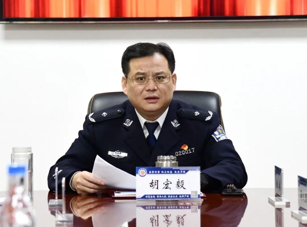 濂溪公安召开反电诈春风行动推进会