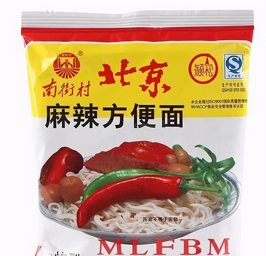 的三全食品,思念食品,商丘市的科迪食品等中国知名的速冻食品生产企业