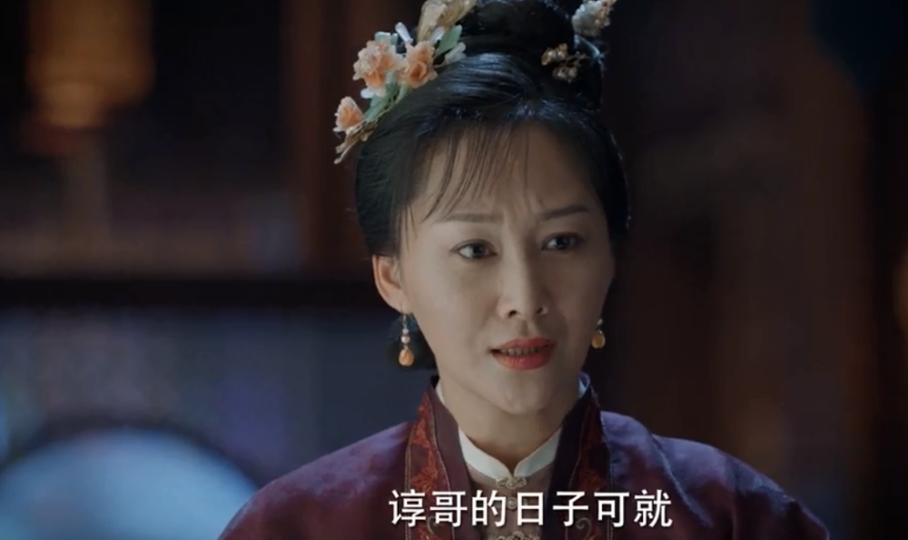 《锦心似玉》杨姨娘更狠毒,故意泄露元娘怀孕,元娘母亲病情加重