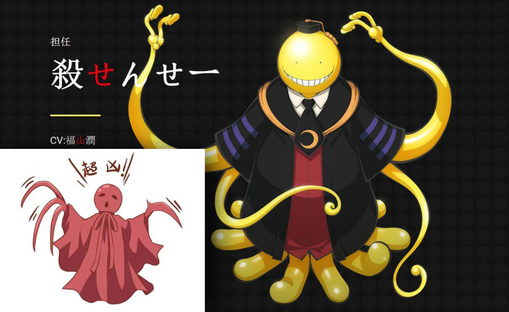 像晴天娃娃又像章鱼的圆盘生物诺巴已经没了当年的恐怖感