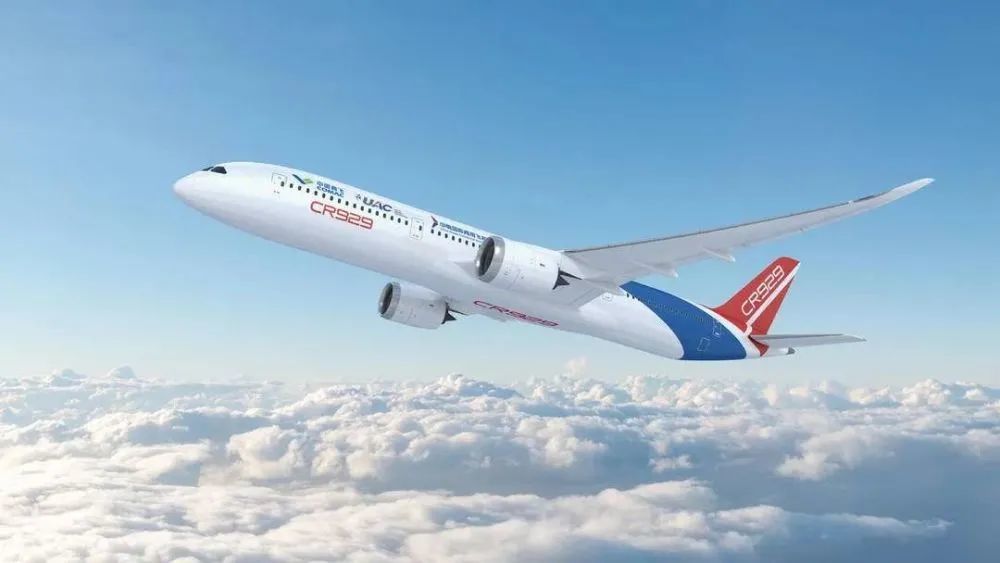 CR929飞机项目更进一步,沈飞民机担当重任