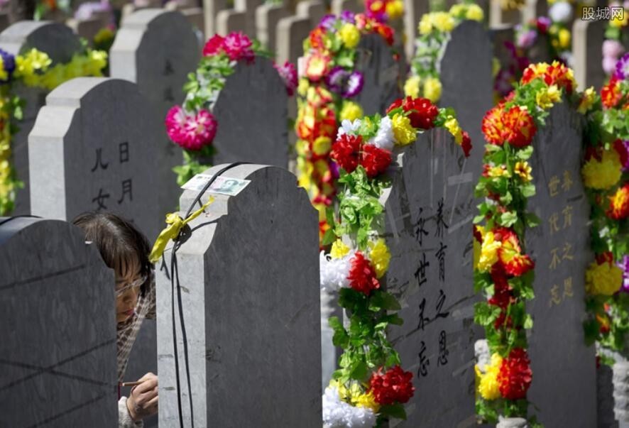 清明节放假几天21最新安排时间表 腾讯新闻