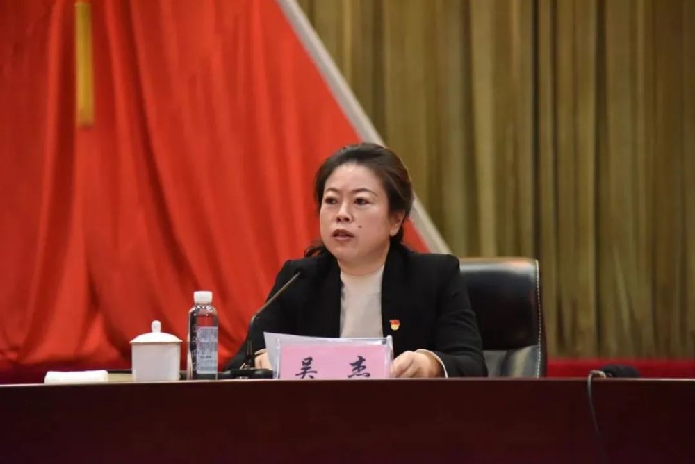 吴杰为全区政法干警上专题党课_腾讯新闻