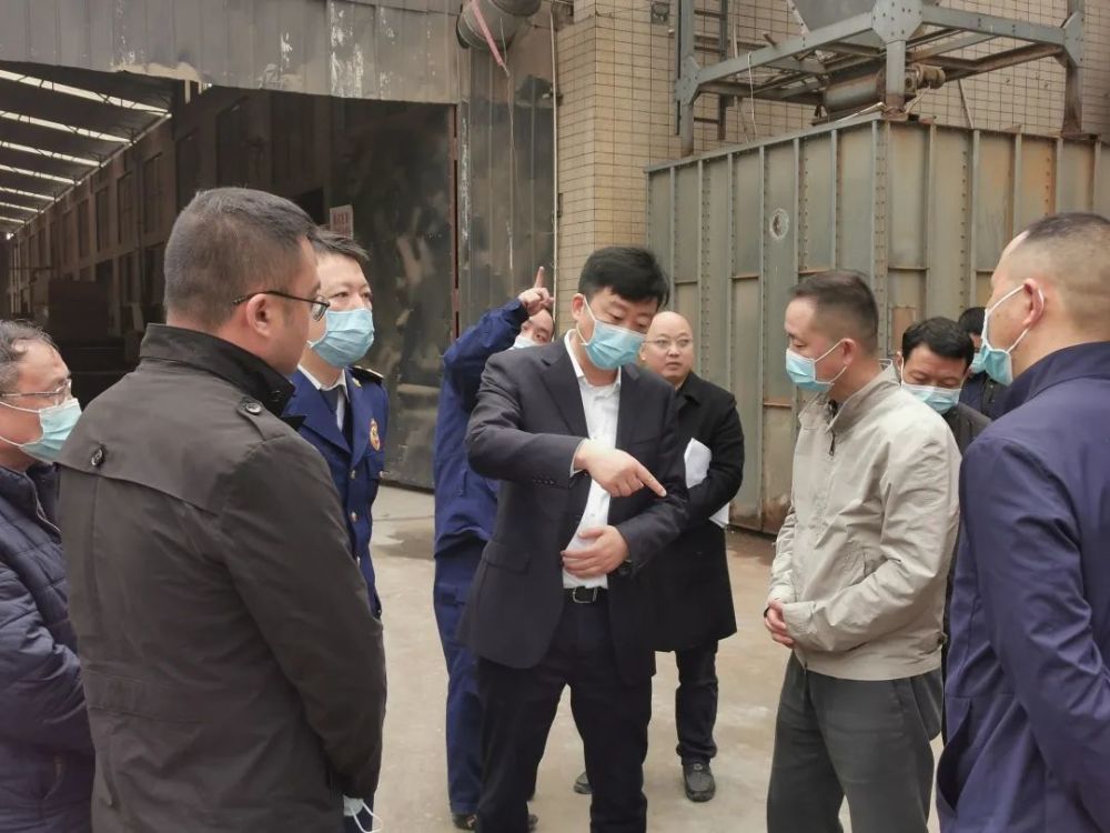 成都市应急管理局党委书记,局长邱向东带队前往双流区开展安全生产和