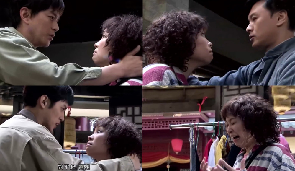 45岁tvb女星虾头离巢曾模仿过徐子珊自曝经历过感情重伤