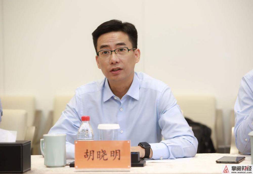 蚂蚁金服ceo胡晓明辞职:将负责蚂蚁生态社会公益项目_腾讯新闻