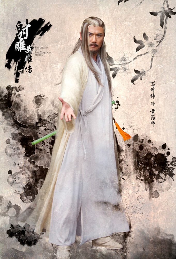 丁海峰时隔23年再演武松,折射出老戏骨们的"穷途末路"