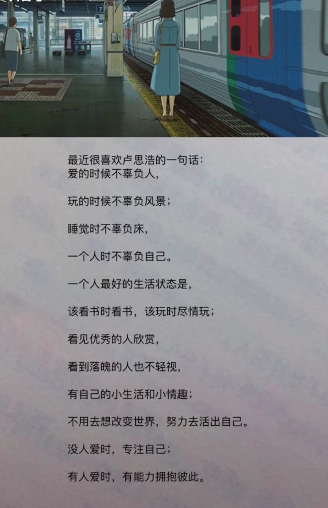 文案/那些语文书上的惊艳文案_腾讯新闻