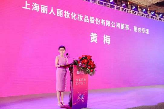 我的董事长老公丢了丽人丽妆寻夫事件给男女人各提3个醒