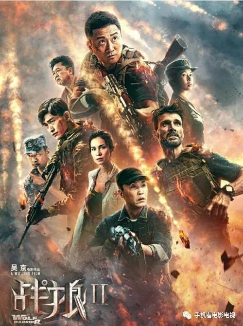 实时电影票房排行_恐怖电影票房排行榜前十名十大票房恐怖电影