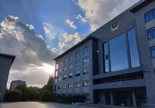 上海公安学院2021年第二专科招考正式启动