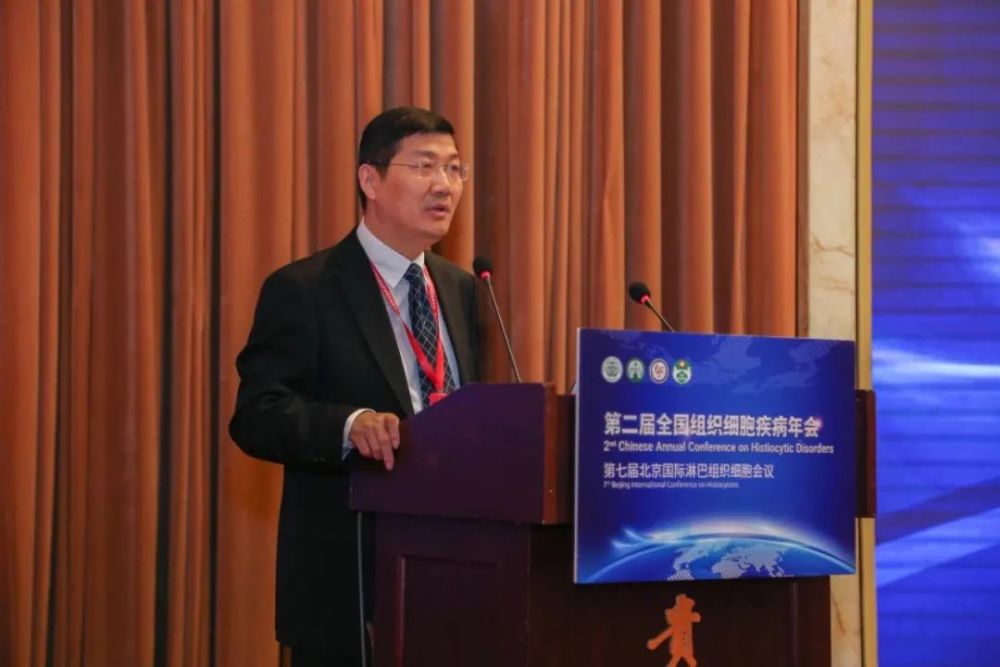 北京友谊医院王昭教授团队荣获中华医学科技奖