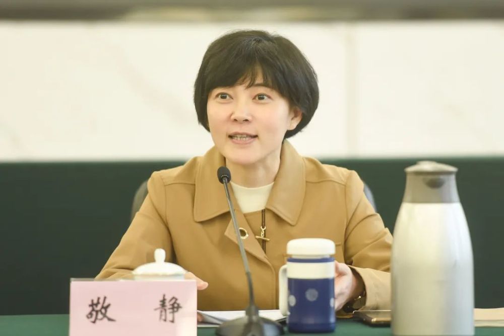 敬静书记指出,紧扣成渝地区双城经济圈"一极两中心两地"重要目标定位