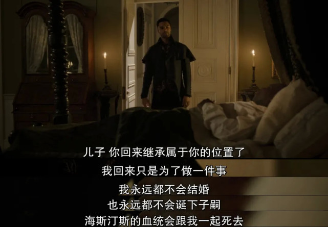 这次我不想笑她玛丽苏|达芙妮|布里奇顿|相亲|公爵|情侣|西蒙