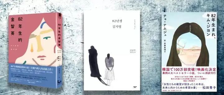 韩国面临灭国威胁 生不出孩子急死政府 腾讯新闻