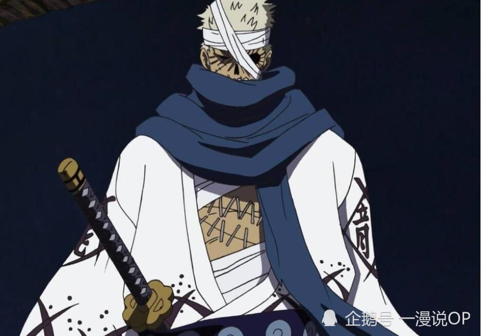 《海贼王》剧情发展至今,只出现过两把黑刀,一把是黑刀秋水,主人就是